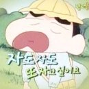 안경하세요 이미지