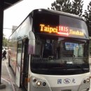 진산우체국 이미지