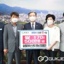 송림영농조합법인 이미지