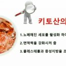 한백식품 이미지