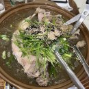 재약산숲찻집 | [밀양영남알프스|가지산최단코스|석남터널|밀양로컬맛집|밀양백숙맛집]가지산등산,제목없음재약산숲찻집