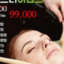 바비&뷰티 네이버블로그
