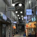 강릉 주문진 술집 미미포차 강릉 주문진항 수산시장 포장마차 내돈내산 후기