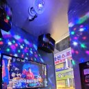 빵빵 노래연습장 이미지