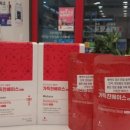 아이미소약국 이미지