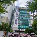 [기자회견] 지방교육재정교부금 사수! 전국동시다발 기자회견﻿ 이미지