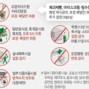 참편안의원 이미지