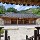 영산서원 이미지