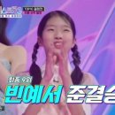 에이치앤이엔티 이미지