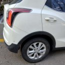 제일종합정비공업사 이미지