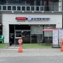 동림초밥