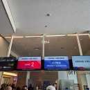 *****1075 | 말끔 후지산 뷰까지 OZ1075 하네다공항 아시아나 김포공항 좌석 후기