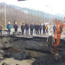 진해구 ⓒ-37 이미지