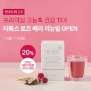 세렌디뷰티
