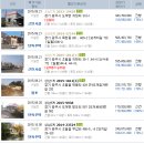 대주파크빌경로당 이미지