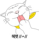 지경희동물병원 이미지