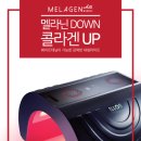 김정문알로에피부관리실
