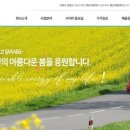 태광셀프주유소 이미지