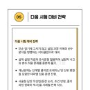 신광화학 이미지