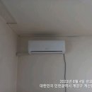 삼천리열망(1차)아파트 네이버블로그