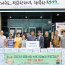 사북읍행정복지센터 이미지