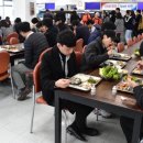진주 진주시청구내식당 경남도민신문