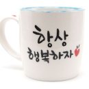 동삼중학교 이미지