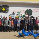 해남서초등학교 이미지