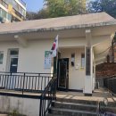 무학아파트경로당 이미지