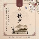 용맹한호랑이태권도장 이미지