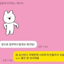 세라핌어린이집 이미지