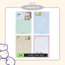 별별문방구 이미지