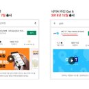 (주)당근 이미지