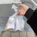 파리바게트용인동백역점 | 치킨마루 동백역점, 면역력을 키우자!