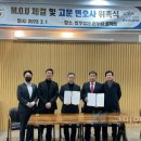 한우리 노동조합 네이버블로그