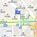 조동환정신건강의학과의원 이미지