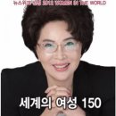 원탑병원 이미지