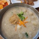 메밀정원 이미지