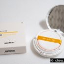 선(SUN)마스터 이미지