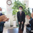 대한노인회동구노인회관 이미지