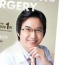 아이오유성형외과의원 이미지