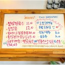 남순이