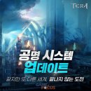 스튜디오테라
