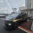 더 이너스호텔 이미지