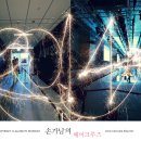 가남미용실 이미지