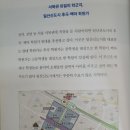 LG남부자동차정비 이미지