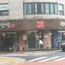 메밀의정석 이미지