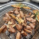 석쇠숯불포차