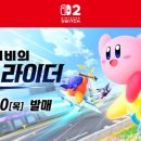 주식회사 게임라이더 네이버블로그