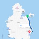 우도렌트
